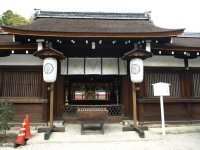 下鴨神社（しもがもじんじゃ）