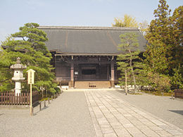 Kouryuji_Taishiden