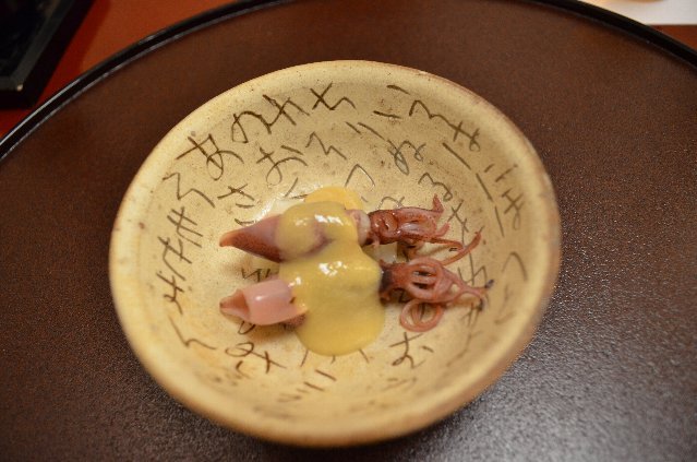 京都旅行にミシュランにも選ばれた京都の名店「割烹 ふじ原」さんにてランチを！