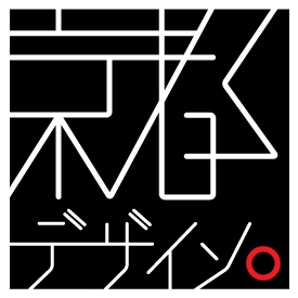 京都旅行にオススメのWebブログ「京都デザイン.COM」