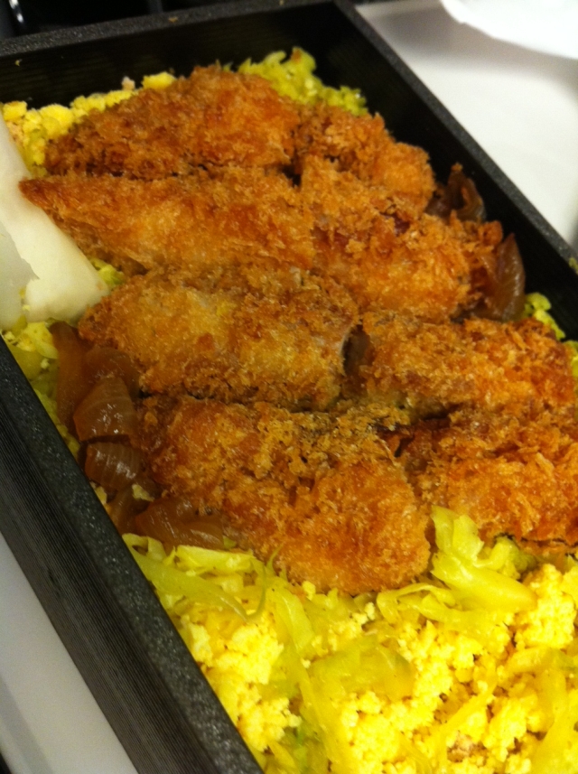 「侘家古暦堂」ふわふわ卵の鶏カツ弁当 「侘家古暦堂」ふわふわ卵の鶏カツ弁当