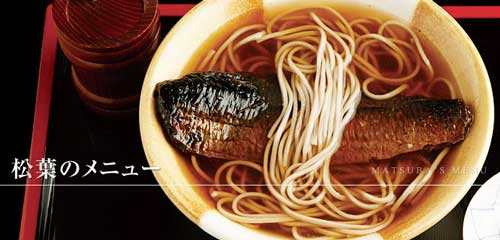 京都デザイン.com  京都デザイン 京都観光 京都ホテル 京都旅行 京都市 京都府 観光 ホテル 旅行　