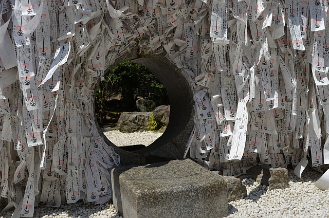 京都クイズ 京都クイズ