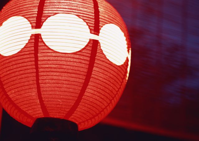 京都デザイン.com 京都デザイン.com
