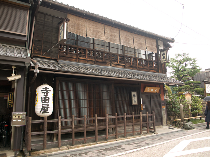 京都デザイン.com|京都観光、京都旅行にどうでしょう? 「試験に出る京都検定」 京都デザイン.com|京都観光、京都旅行にどうでしょう? 「試験に出る京都検定」