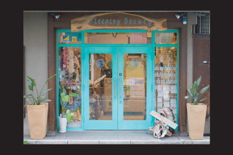 SleepingBeauty スリーピングビューティー インディアン・ハワイアンジュエリー&雑貨専門店 SleepingBeauty スリーピングビューティー インディアン・ハワイアンジュエリー&雑貨専門店