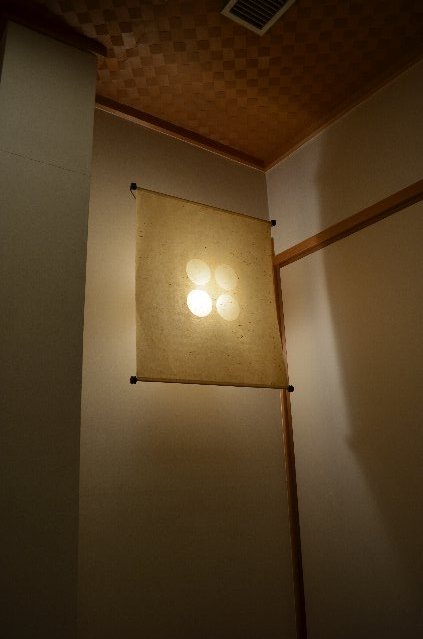 京都旅行にミシュランにも選ばれた京都の名店「割烹 ふじ原」さんにてランチを! 京都旅行にミシュランにも選ばれた京都の名店「割烹 ふじ原」さんにてランチを!